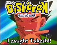 Brock / Takeshi of Pokemon
