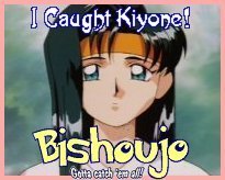 Kiyone of Tenchi Muyo