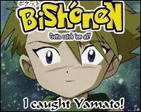Yamato / Matt of Digimon