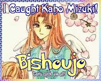 Kaho Mizuki of Card Captor Sakura
