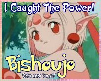The Power Card of Card Captor Sakura