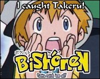 Takeru of Digimon