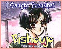 Yuzuriha of X/1999